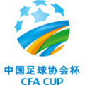Cúp FA Trung Quốc