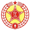 AFC Liverpool