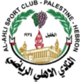 Ahli Al-Khalil