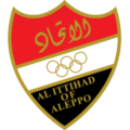 Ahli Halab Club