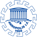 Akropolis