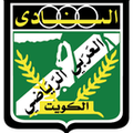 Al Arabi SC
