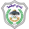 Al Buqa'a