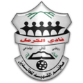 Al Karmal