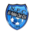Al Nahdha
