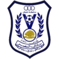 Al Nasr