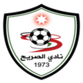 Al Sareeh