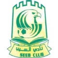 Al Seeb