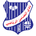 Al Tadhamon