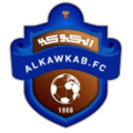 Al-Kawkab