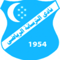 Al-Tirsana
