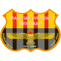 Arameiska / Syrianska