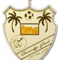 Bahla