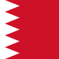 Bahrain U20 W