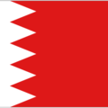Bahrain U23