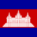 Cambodia U20 W