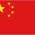 Trung Quốc