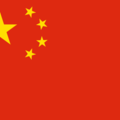 China PR U20 W