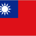 Đài Loan