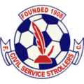 Civil Service Strollers