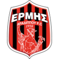 Ermis