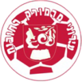 Hapoel Marmorek