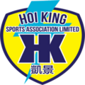 Hoi King