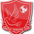 Horoya