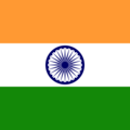 India U17 W