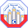 Isa Town