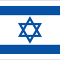 Israel U21
