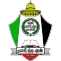 Jabal Al Mukaber