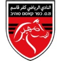 Kafr Qasim