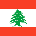 Lebanon U20 W