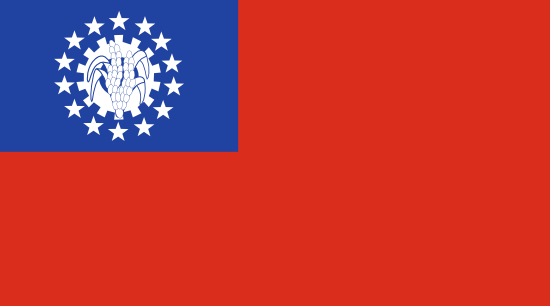Myanmar U17