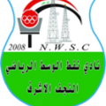 Naft Al-Wasat