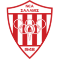 Nea Salamis