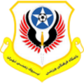 Niroye Zamini
