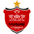 Persepolis