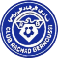 Rachad Bernoussi