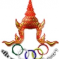 Raj Pracha