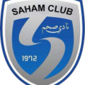 Saham