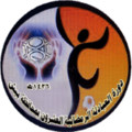 Sama Al Sarhan