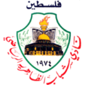 Shabab Al-Dhahiriya