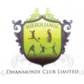 Sheikh Jamal