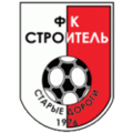Starye Dorogi