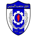 Suez