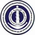 Tersana