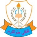 Thagafi Tulkarm