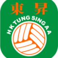 Tung Sing